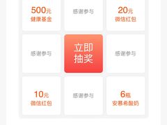 -金鼎轩(阜成门金融街店)