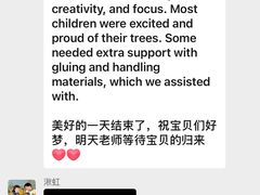 -YoKID托育园(酒仙桥园)