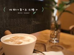 -炖物24章·顺时轻养茶(黄龙店)