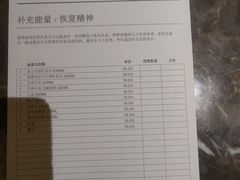 -宁波威斯汀酒店