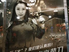 -真枪会射击俱乐部(河西中央公园店)