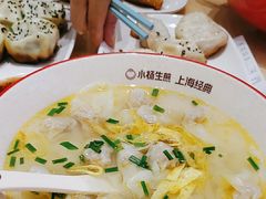 -小杨生煎(深圳岗厦北店)