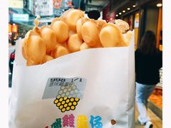 -妈咪鸡蛋仔(尖沙咀东分店)