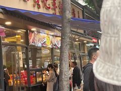 -老黄记手撕烤兔(玉林街店)