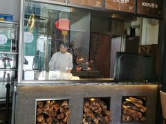 门面-金鸭季·北京烤鸭(深业上城店)