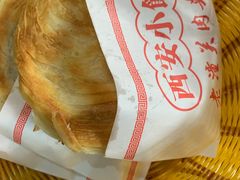 -秦韵轩·西安小馆(贻成福地广场店)