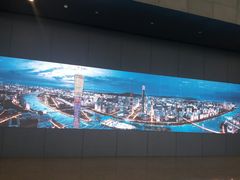 -广州市城市规划展览中心