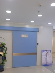 -天津健丽·去眼袋医疗美容机构