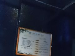 -尚康·按摩SPA·经络养生会所(东城总店)