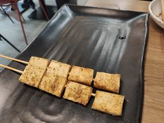 千页豆腐-宝记烧烤·碳锅羊肉·羊蝎子火锅·夜食社(文体路创始店)