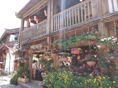 门面-民食香·腊排骨野生菌美食(木府店)