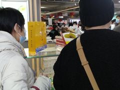 -年糕杨(公主坟城乡购物中心店)