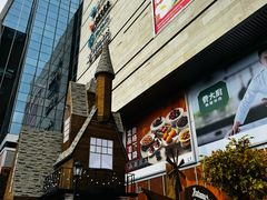 -首开·龙湖成都西宸天街