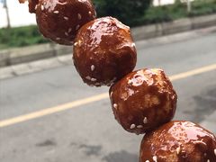 -邓记新一代糖油果子(四川煤管局供销公司职工宿舍店)