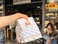 -Juicy Bakery(大学路店)