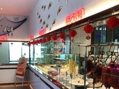 -悦海·家宴·冰花皮皮虾大锅贴(宝龙店)