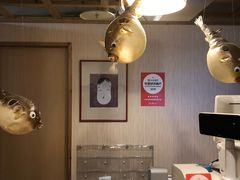 -玄品河豚(那覇國際通里之関)