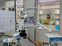 -牙博士口腔品牌连锁(杨浦店)