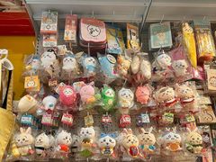-新城市广场