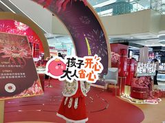 -王府井百货(总府店)