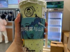 -雾与山茶(大禹城店)