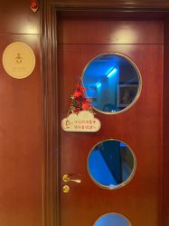-馨月汇·独栋月子会所(静安店)