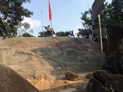 -火炉山森林公园