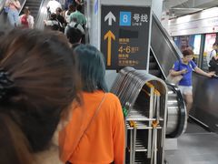 -东方体育中心(地铁站)