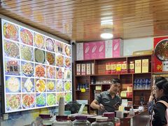 -挖色菜香园(大理店)