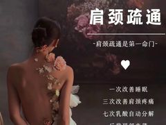 -美罗城