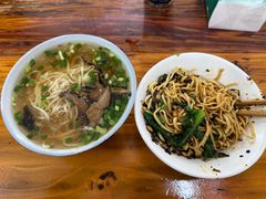 荤燃面-刘臣街燃面