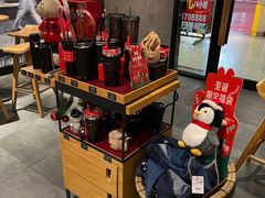 零售区-星巴克臻选(重庆沙坪坝店)
