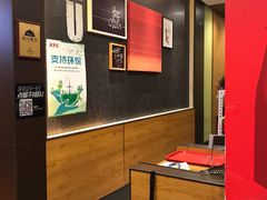 -肯德基(中关村E世界店)