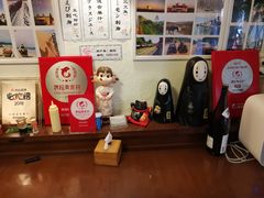 -胜代日本料理(云程巷小区店)