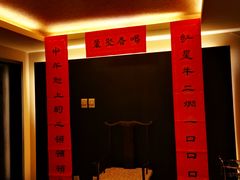 -商都酒店( 北京南站店)