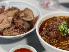 -梓记牛什(總店)