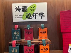 -温州博物馆