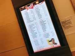 菜单-CoCo都可(蓝村店)