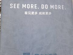 -宝岛眼镜(前埔店)