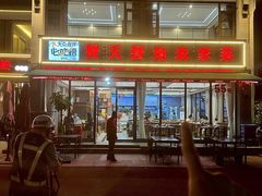 -蟹天蟹地农家菜·阳澄湖大闸蟹(浅水湾店)