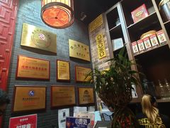 -大味老火锅City店