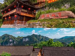 -矮寨·十八洞·德夯大峡谷景区