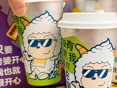 -7分甜(武林银泰店)