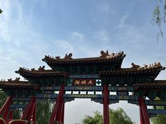 -济南大明湖景区