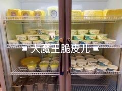 菜单-桥门程记(兰州南关夜市店)