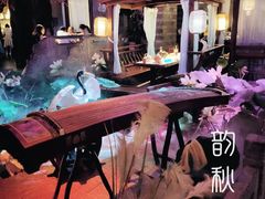 -韵秋荷(宝山龙湖天街店)