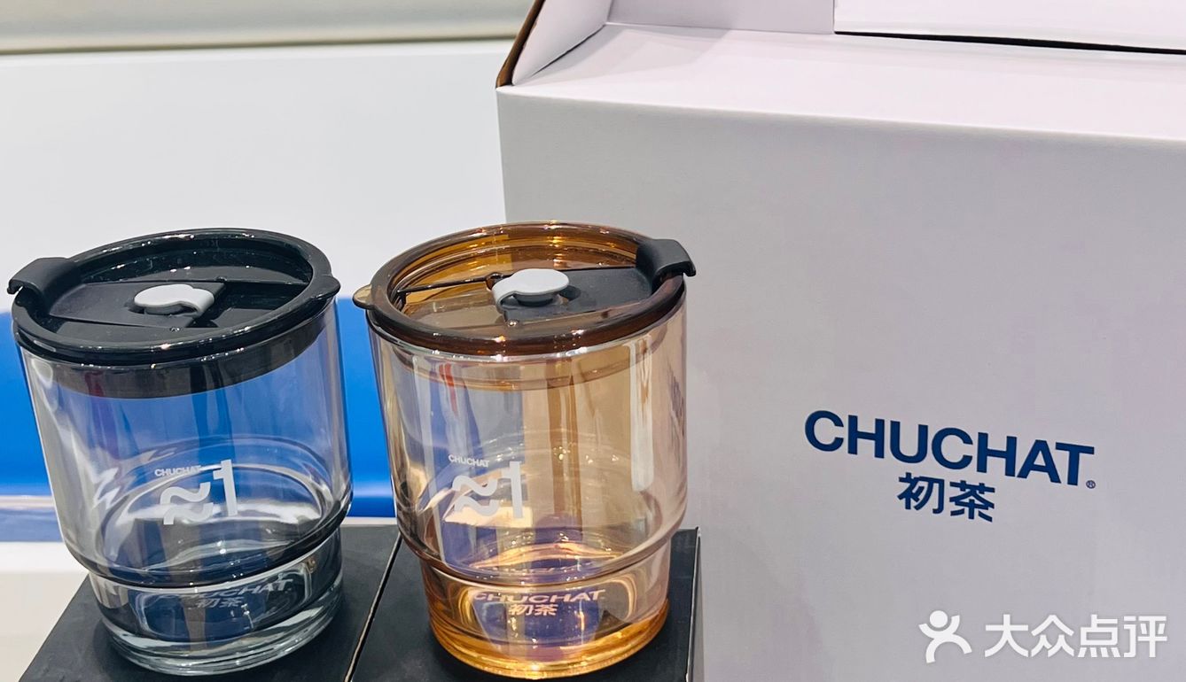 我不允许还有人不知道这个买奶茶送杯的🐏毛～