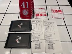 -肥汁米蘭香港米线(长宁来福士店)