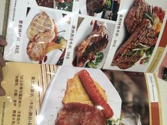 -金利茶餐厅(中船汇店)