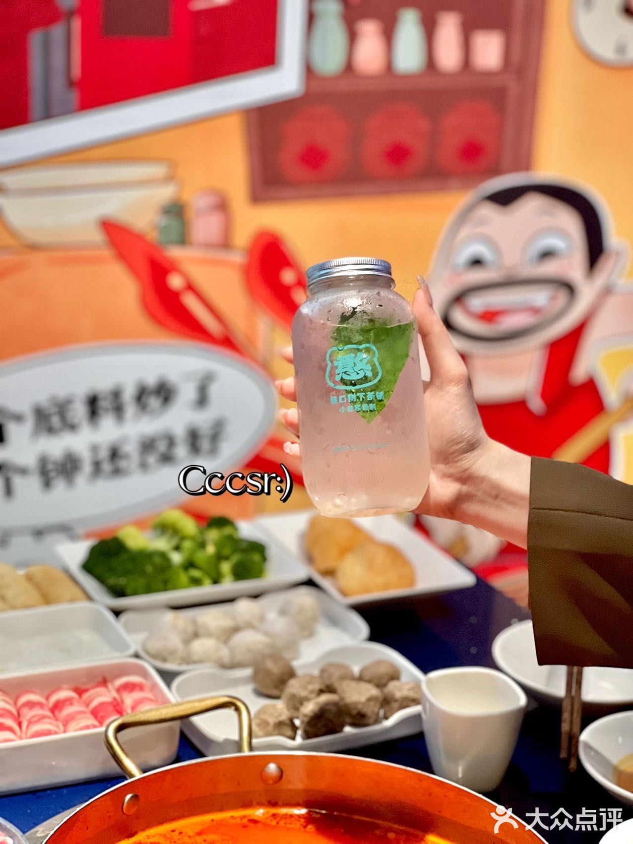 广深排队王居然在普宁万泰汇开业了三个月